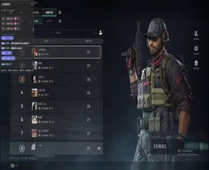 乌鲁鲁工具593build990